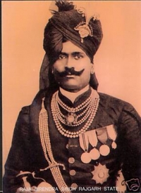 Maharaja Birendra Singh Ji