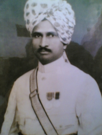 Raja Ram Singhji Rajgarh (Rajgarh)