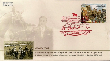 Special postal cover issued to commemorate the platinum jubilee of the triumph of Maharaja Sir Vijaysinhji of Rajpipla in the Epsom Derby of England on 6th June 1934.