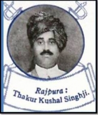 Thakur Sahab Kushal Singhji of Rajpura, 17th Thakur of Bae