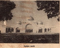 Padma Gate, 1940 (Ramgarh)