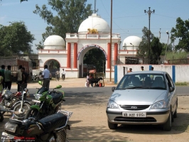 Padma Gate (Ramgarh)
