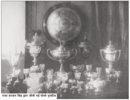 The trophy won in Polo by HH Maharaja Srimant Sajjan Singh Ji, he was declared the third best player of India. (Ratlam)