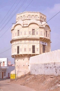 Ranjit Burj