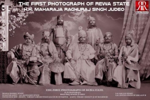 HH Maharaja Raghuraj Singh Judeo (Rewah)