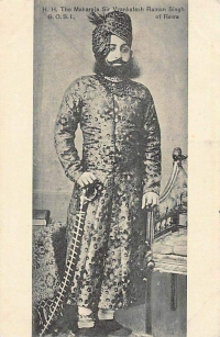 Maharajah Venkat Raman Singh Judeo Bahadur of Rewah (Rewah)