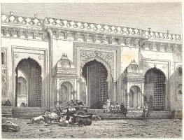 Sketch of Govindgarh Palace Gate of Maharaja Rewah (Rewah)
