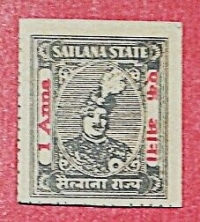 1 anna coupon of Sailana State