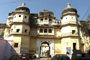 Khawarprada Ka Mahal, Salumber Fort (Salumber)