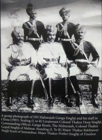 Thakur Baktawar Singh Parihar with HH Ganga Singh Ji of Bikaner