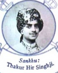 Thakur Sahab Heer Singhji of Sankhu, 12th Thakur of Sankhu (Sankhu)