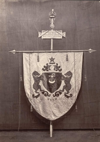 Banner belonging to Raja Shrimant Raghunath Sawant Bhonsle, Sar Desai of Sawantwadi during Delhi Durbar of 1877.