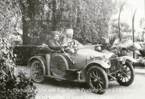 Darbar Shri Shri 108 Raja Vanshpradeep Singh Ji (Sawar house, Ajmer)