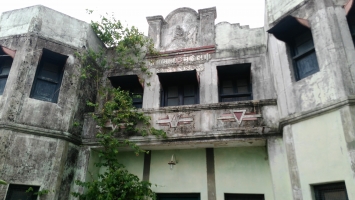 Prabhat Mahal (Shahpur)