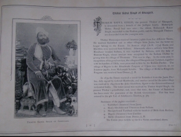 Thakur Sadul Singh (Shivgarh)