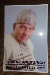 Thakur (Raja) Anup Singh