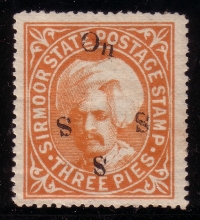 Sirmoor State Postage Stamp