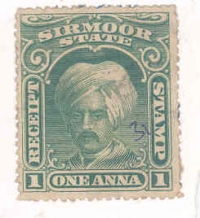 Stamp of Sirmour in 1800s