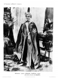 H.h Maharajadhiraja Maharao Maharaja Shri Kesari Singh Ji Bahadur