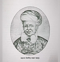 HH Maharajadhiraj Raj Rajeshwar MahaMahim MahiMahendra Maharaja Maharao Shri Sheo Singh Ji Bahadur Saheb (Sirohi)