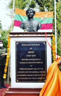 Statue of the great and brave Chauhan Rajput ruler of Sirohi state, Maharajadhiraj Raj Rajeshwar,  Maharaja Maharao Surtan Singh Ji Deora (1560 - 1610) (Sirohi)