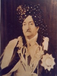 HH Maharajadhiraj Maharao Shri Sir Sarup Ram Singhji Bahadur (Sirohi)