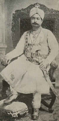 HH Maharaja Sriman Sir Bir Mitrodaya Singh Deo Bahadur