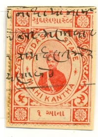 Sudasna Stamp