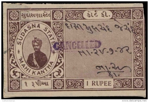 Stamp (Sudasna)