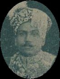 Deshmukh YESHWANT RAO II PRATAPRAO