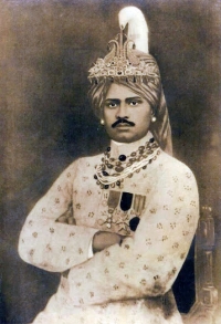 Maharaja RAMANUJ SARAN SINGH Deo