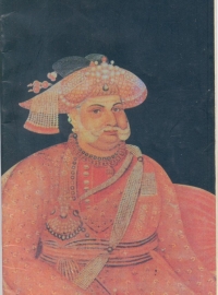 Portait of Serfoji II (Tanjore)