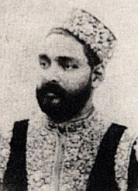 HH Swasti Sir Raja KIRTI SHAH