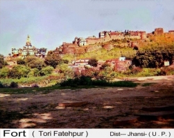 Fort Tori Fatehpur