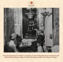 H.H. Maharana Bhupal Singh Ji Mewar workshiping at Eklingnath Ji Temple, Kailashpuri with Maharajkumar Bhagwat Singh Mewar and his son Bhanwar Shri Arvind Singh Ji Mewar