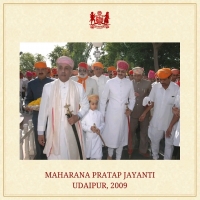 H.H. Maharana Mahendra Singh Ji with his son MaharajKumar Kunwar Vishvaraj Singh Ji and Bhanwar Shri Devajadtiya Singh Ji