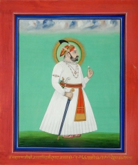 Portrait of Maharana JAGAT SINGHJI II, 20th Maharana of Udaipur 1734/1751 (Udaipur)