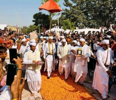 Raj Tilak Ceremony Of His Highness Ekling Deewan Hindua Suraj Hindupati Suryavanshi Kshatriya Kul Bhushan Shri Maharana Vishvaraj Singh Ji Bahadur