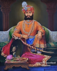 Maharana Thakor Saheb Shri Sardarsinhji Arjunsinhji (Vana)