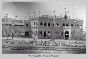 New Palace of Raja Saheb of Wankaner (Wankaner)