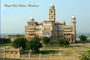 Ranjit Vilas Palace, Wankaner - Gujarat
