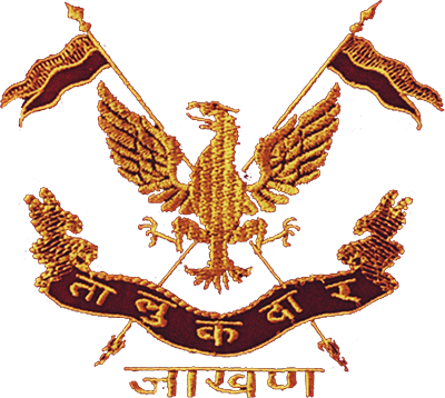 Jakhan (Taluk) Logo