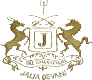 Jalia Devani (Princely State) Logo