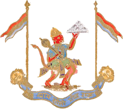 Jaso (Princely State) Logo