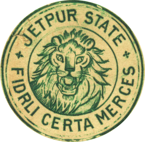 Jetpur (Princely State) Logo