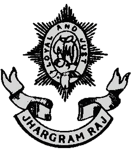Jhargram (Zamindari) Logo