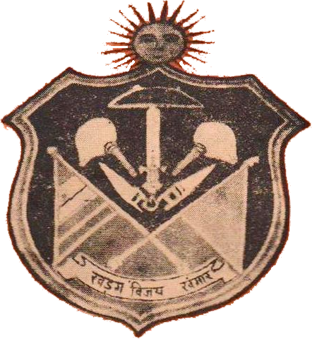 Jobner (Thikana) Logo