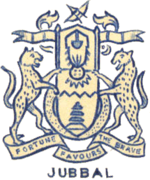 Jubbal (Princely State) Logo