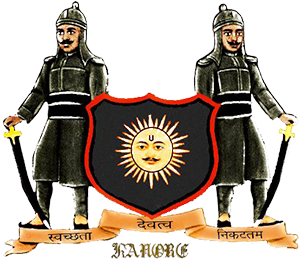 Kanore (Thikana) Logo