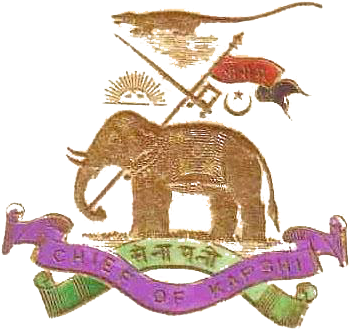 Kapshi (Jagir) Logo